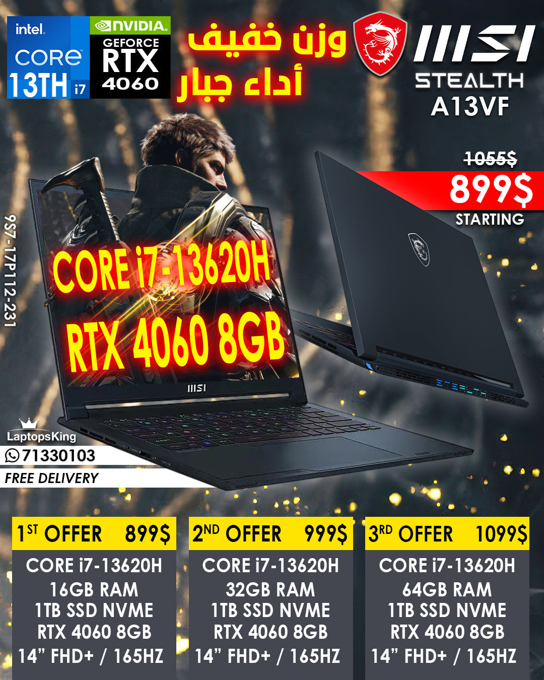 MSI STEALTH A13VF 9S7-17P112-231 CORE i7-13620H RTX 4060 14" FHD+ 165HZ GAMING LAPTOP (NEW OB 1YR WARRANTY)