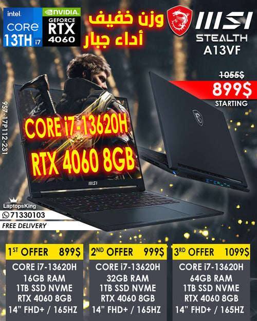MSI STEALTH A13VF 9S7-17P112-231 CORE i7-13620H RTX 4060 14" FHD+ 165HZ GAMING LAPTOP (NEW OB 1YR WARRANTY)