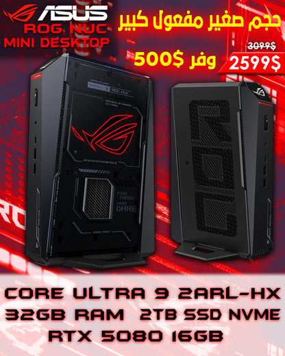 ASUS ROG NUC CORE ULTRA 9 2ARL-HX RTX 5080 MINI DESKTOP (BRAND NEW 1YR WARRANTY)
