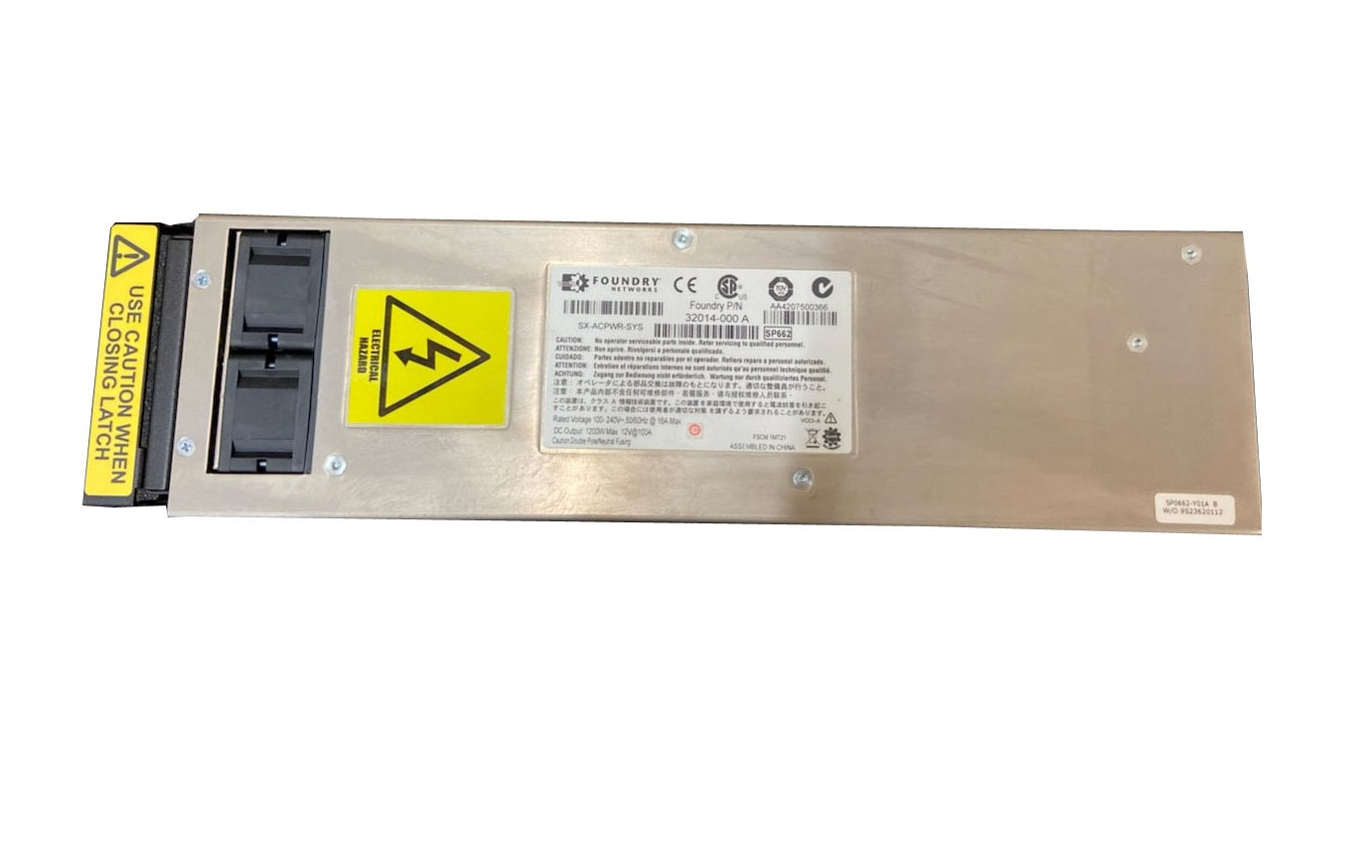 Brocade SX-ACPWR-SYS Foundry SX SuperX 1200Watts Power Supply