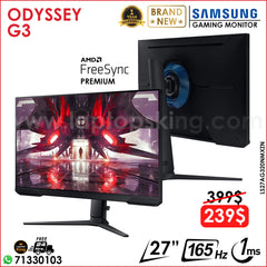 Samsung Odyssey G3 LS27AG320NMXZN 165hz 1ms 27" Fhd Gaming Monitor (Brand New)