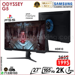 SAMSUNG ODYSSEY G5 LS27CG510EMXUE 27” 2K 165HZ 1MS WIDE SCREEN (BRAND NEW 1YR WARRANTY)