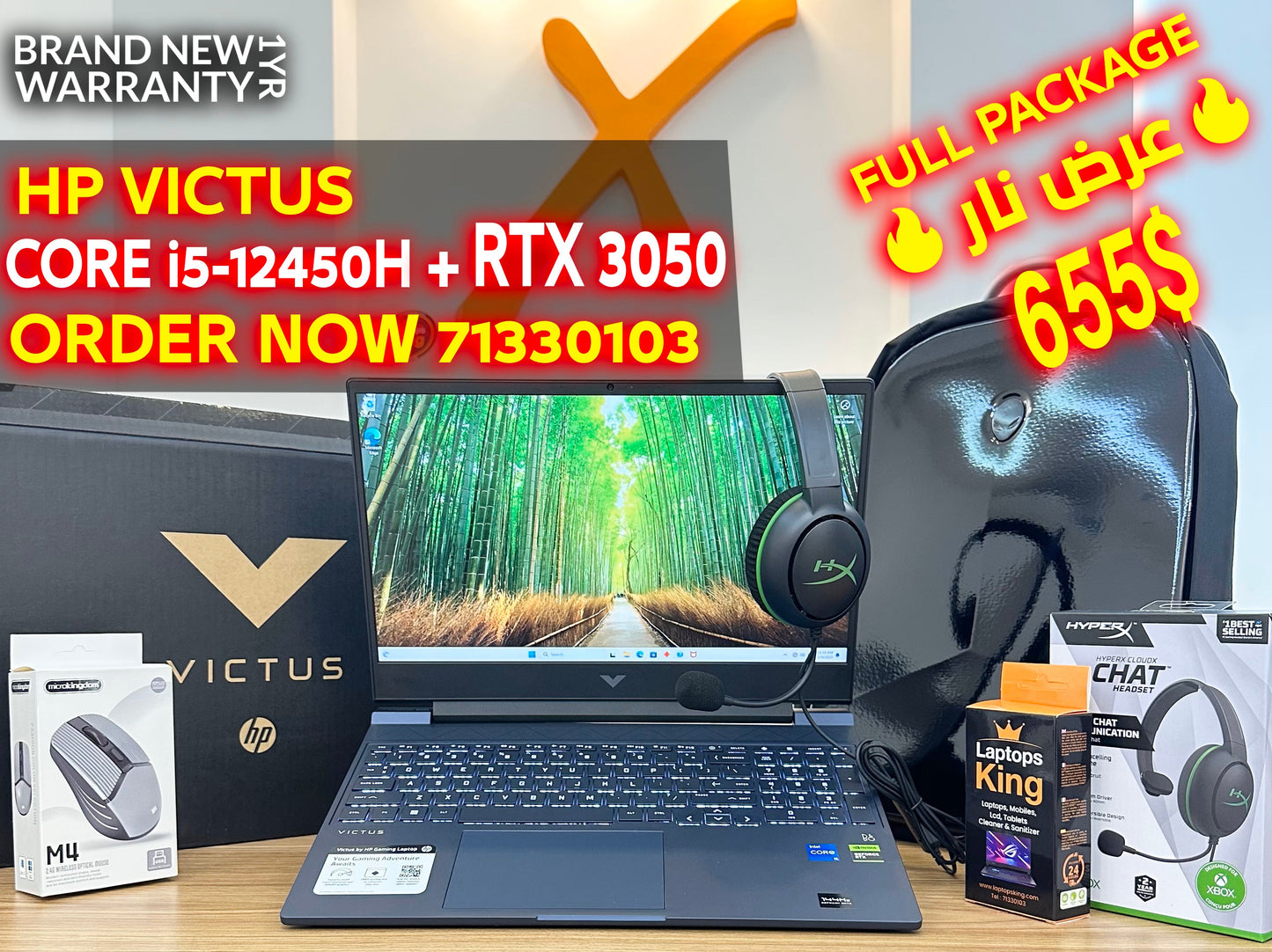 HP VICTUS 15-FA0033DX CORE i5-12450H RTX 3050 144HZ 15.6" FHD FULL PACKAGE (BRAND NEW)