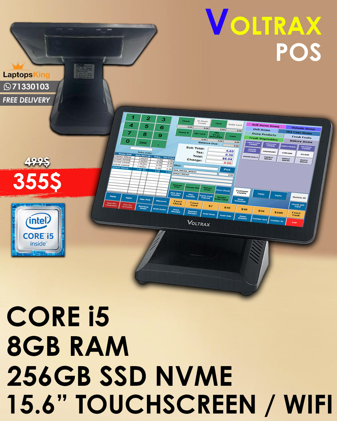 VOLTRAX 15-INCH CORE i5 POS (BRAND NEW)