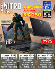ACER NITRO 5 AVNV15-51-93HS CORE i9-13900H RTX 4050 165HZ 15.6” FHD IPS GAMING LAPTOP (BRAND NEW)