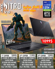 ACER NITRO 5 AVNV15-51-93HS CORE i9-13900H RTX 4060 165HZ 15.6” FHD IPS GAMING LAPTOP (BRAND NEW)