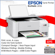 EPSON ECOTANK L3256 | COLOR PRINTING | 3 in 1 WIRELESS TANK PRINTER (BRAND NEW)